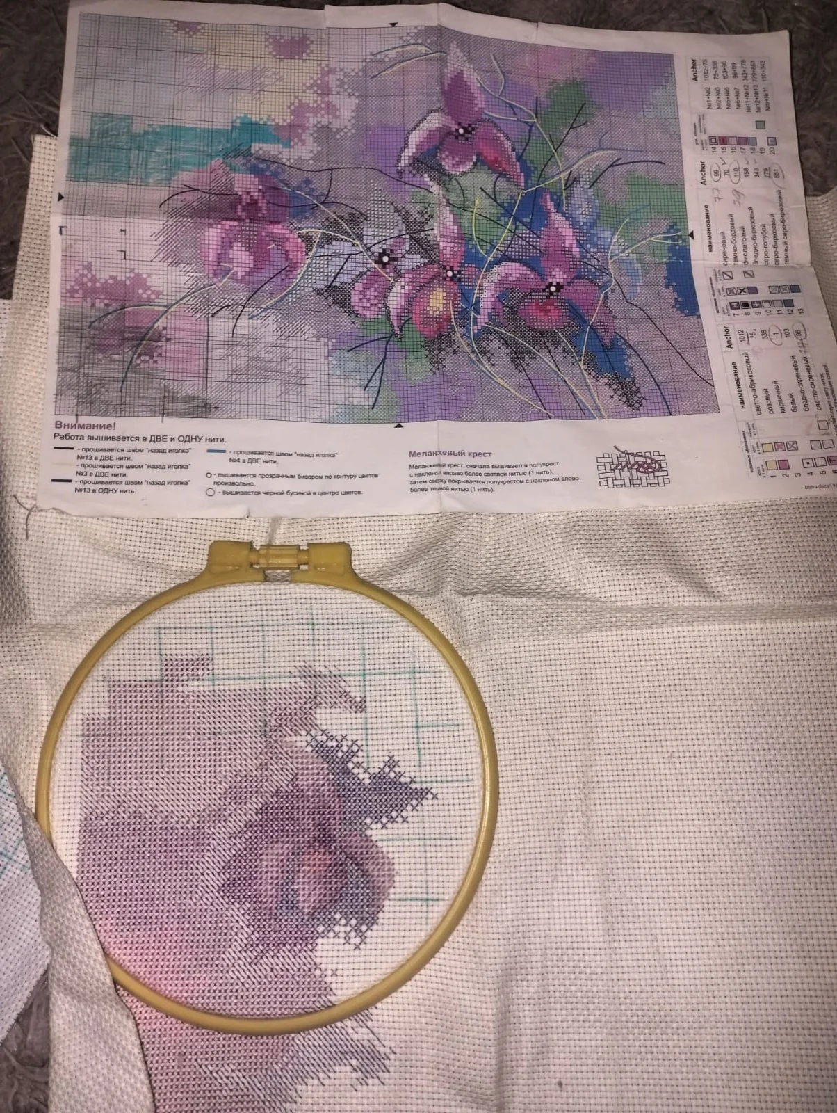 Изображение WhatsApp 2025-02-18 в 13.11.51_5a75800e.webp