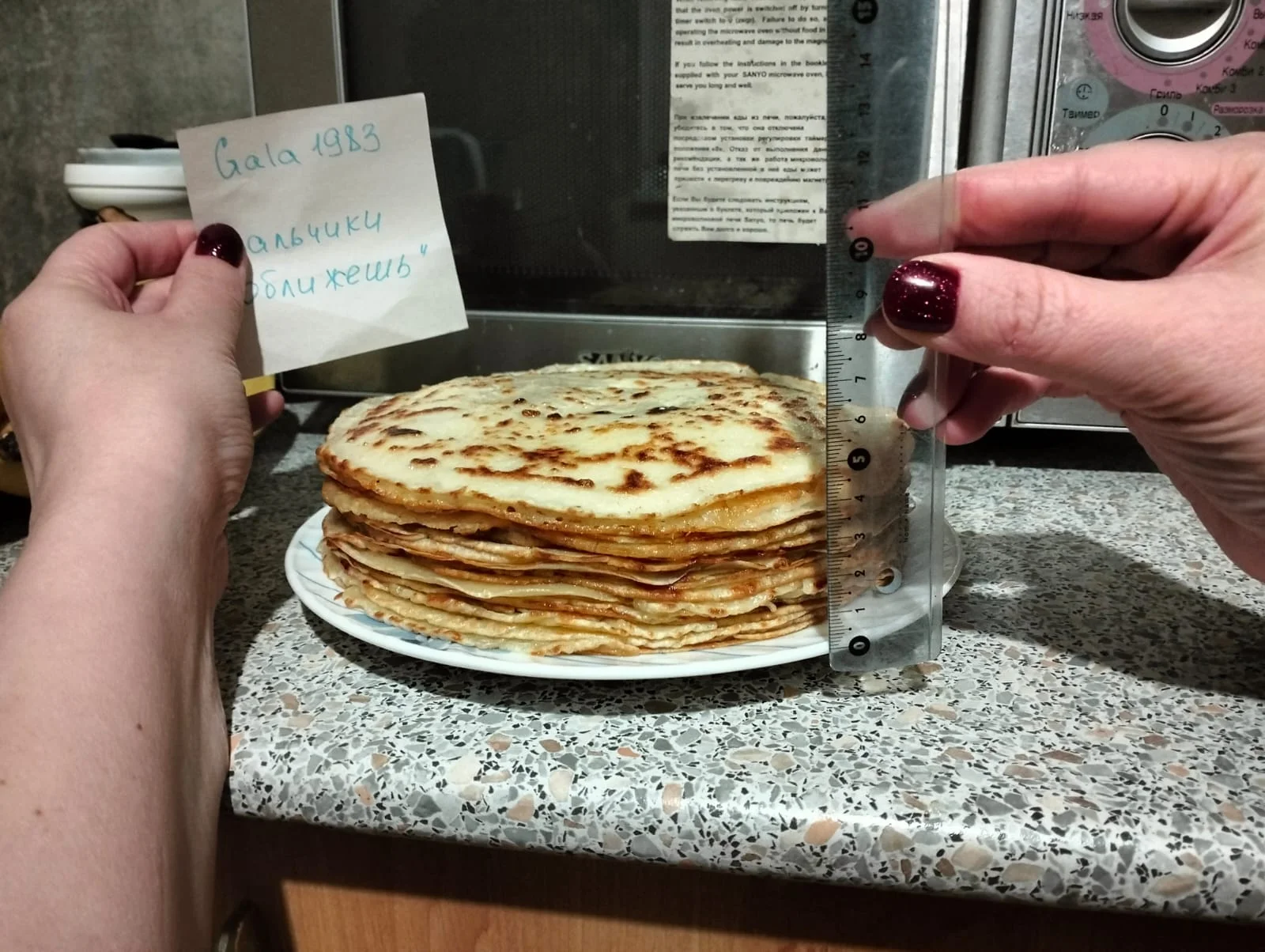 Изображение WhatsApp 2025-02-28 в 08.04.49_cdda4fd3.webp