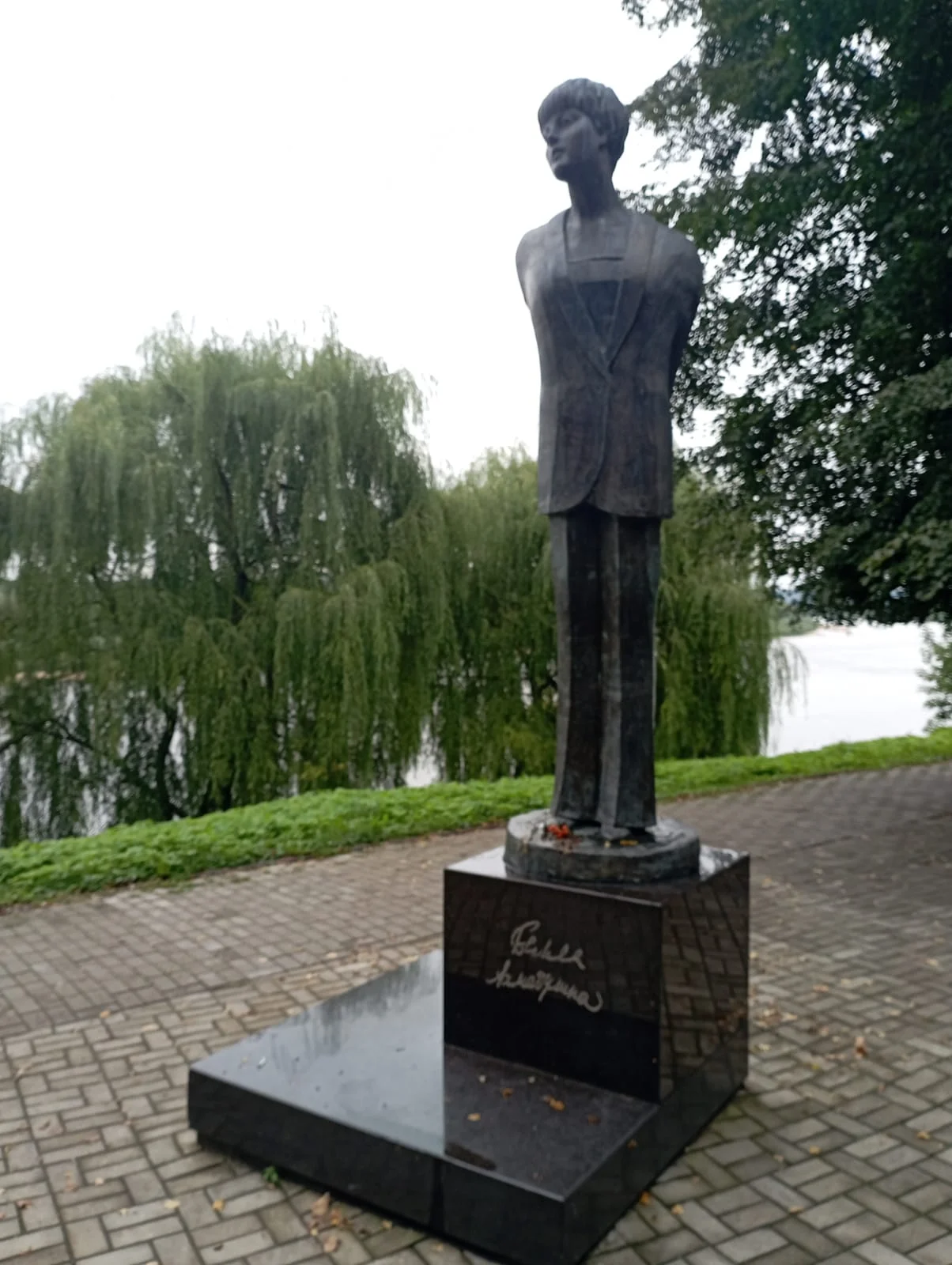 Изображение WhatsApp 2025-08-23 в 19.37.49_e1b3ce84.webp