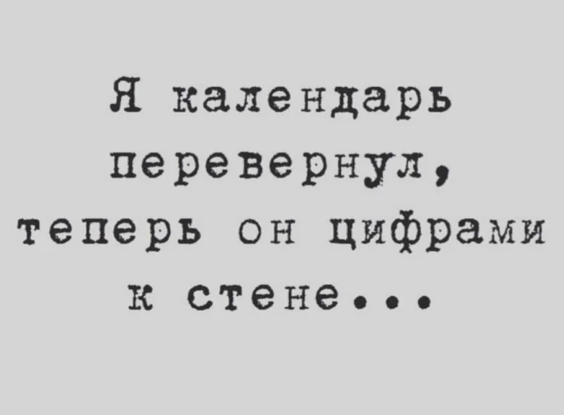 Изображение WhatsApp 2025-09-03 в 11.43.40_64223493.webp