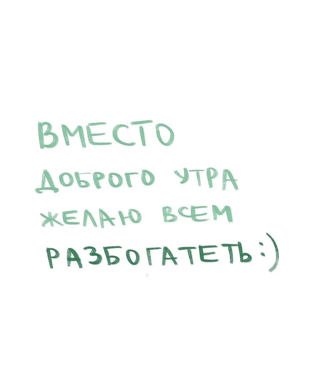 Изображение WhatsApp 2025-10-13 в 08.45.11_0e398aab.webp