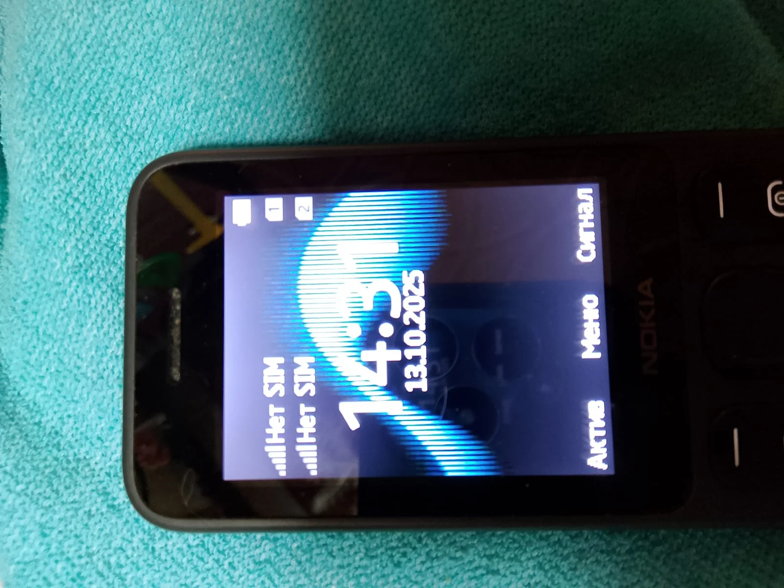 Изображение WhatsApp 2025-10-13 в 14.32.20_f5358564.webp