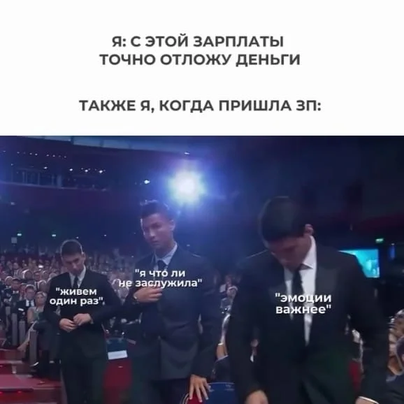 Изображение WhatsApp 2025-10-23 в 11.12.03_3868cf01.webp