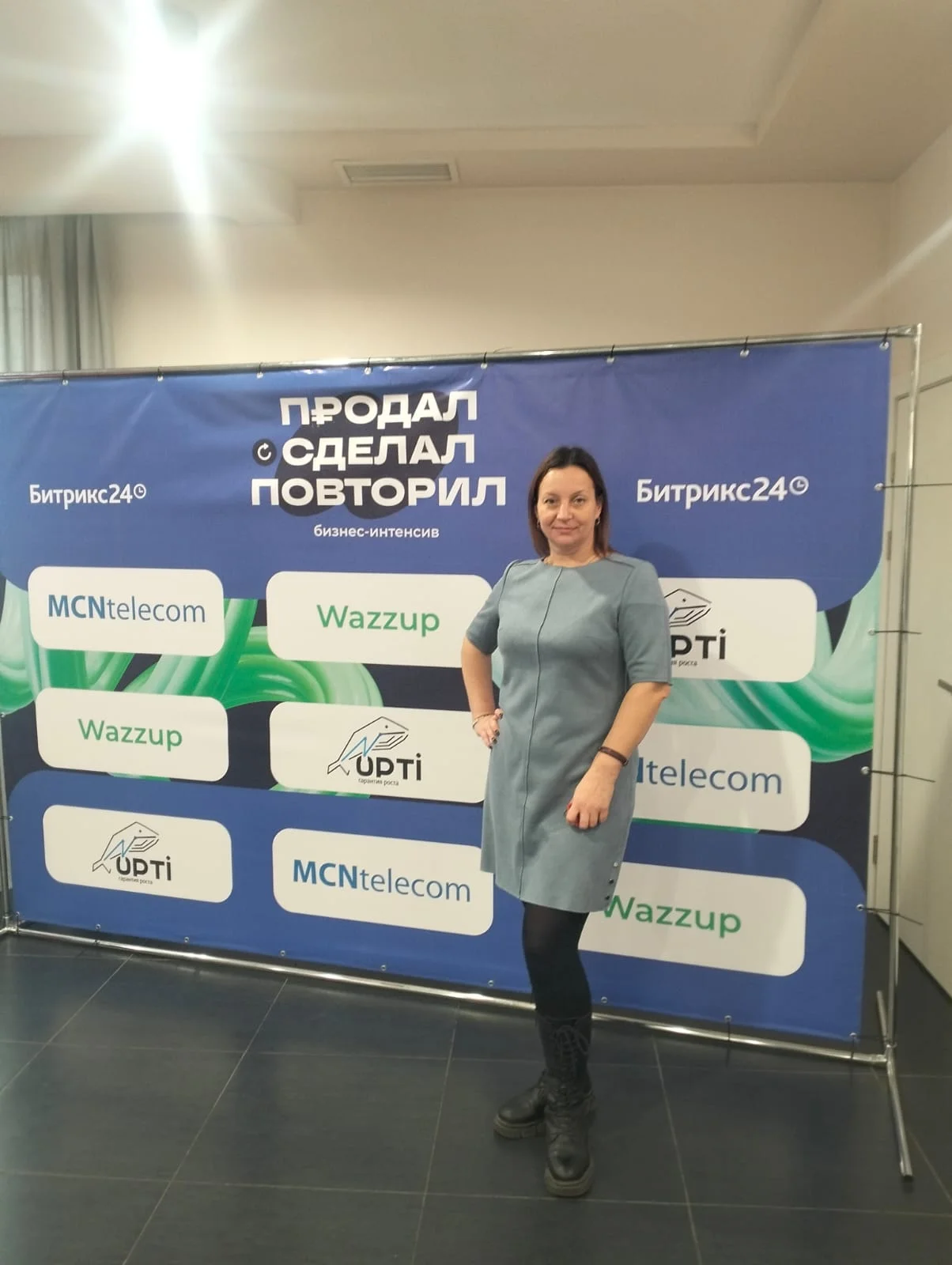 Изображение WhatsApp 2025-11-02 в 16.55.22_149462a7.webp