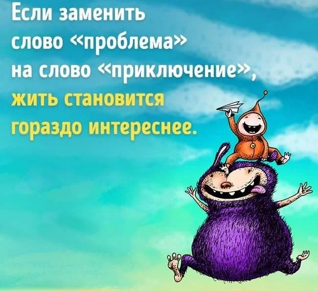 изображение_2023-06-07_083238695.png