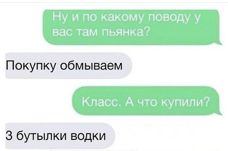 изображение_viber_2020-03-10_14-16-52.jpg