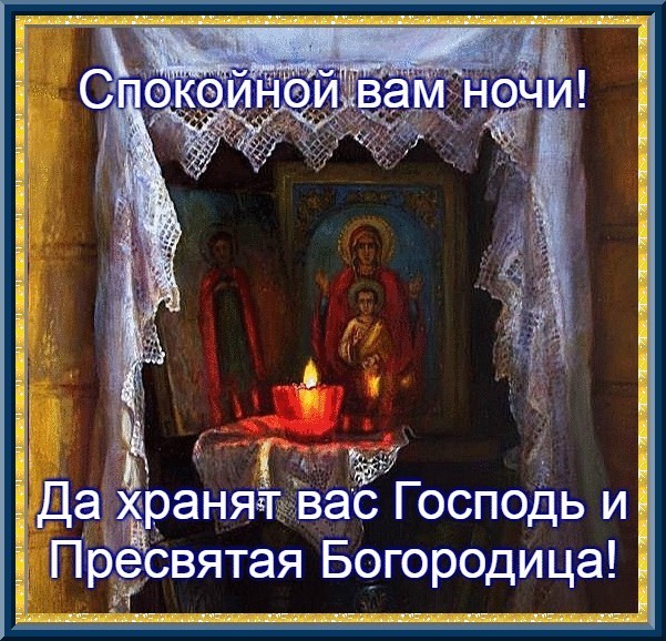 изображение_viber_2020-03-28_22-20-25.jpg