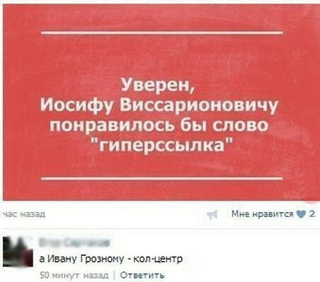 изображение_viber_2020-04-06_17-49-32.jpg