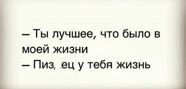 изображение_viber_2020-08-04_22-09-55.jpg