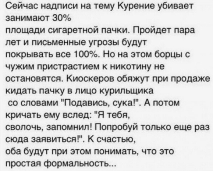 изображение_viber_2020-10-09_21-57-53.jpg