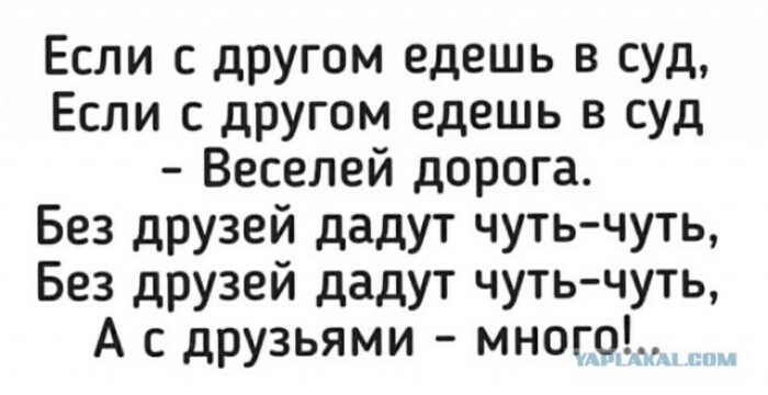 изображение_viber_2020-11-18_19-07-00.jpg