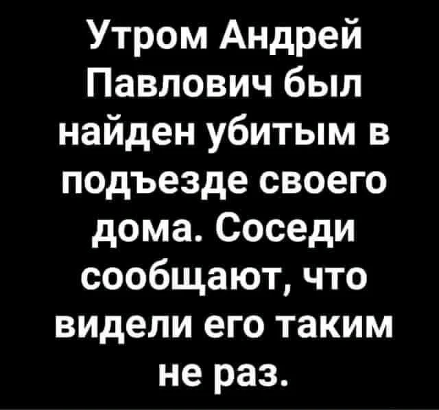 изображение_viber_2020-11-25_13-35-06.webp