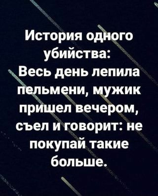 изображение_viber_2021-02-17_08-23-22.jpg