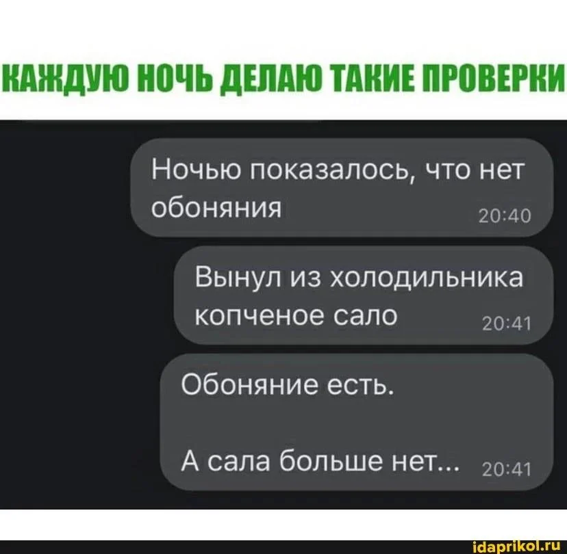 изображение_viber_2021-09-27_14-12-27-676.webp