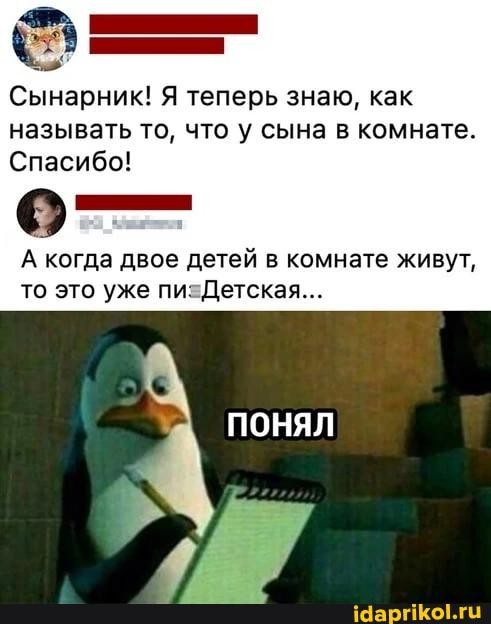 изображение_viber_2021-11-05_08-31-30-884.jpg