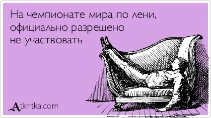 изображение_viber_2021-12-19_21-48-32-858.webp