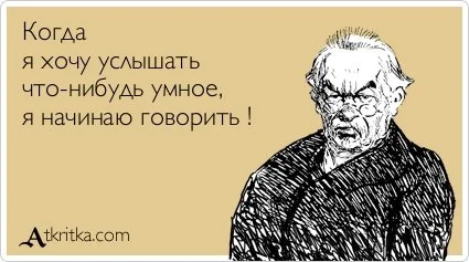 изображение_viber_2021-12-19_21-48-34-238.jpg