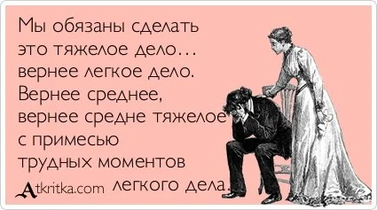 изображение_viber_2021-12-19_21-48-34-849.webp