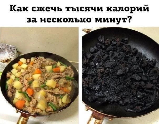 изображение_viber_2022-01-14_08-27-48-336.webp