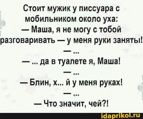 изображение_viber_2022-01-14_08-34-53-746.webp