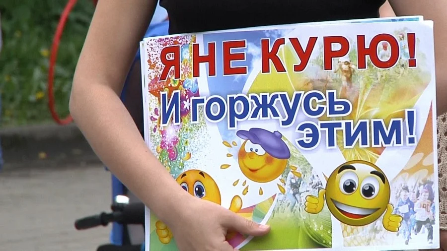 Я не курю.webp