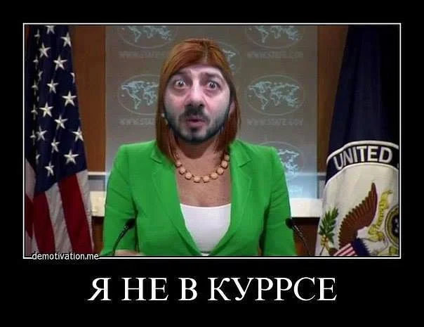 я не курррсеее.webp