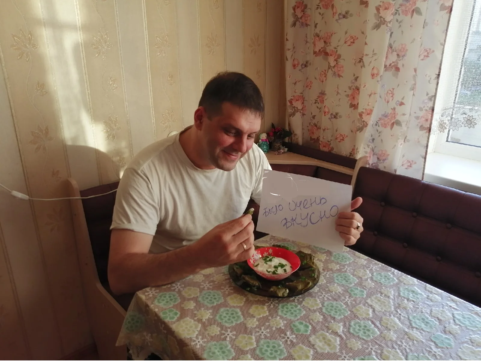 Я с долмой.webp