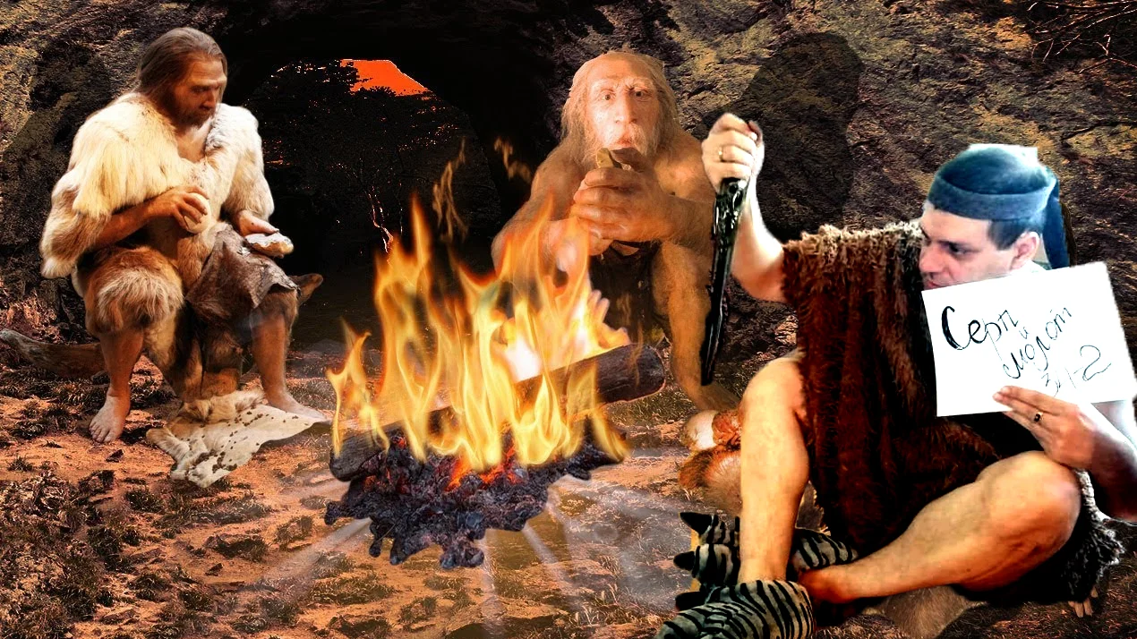 Я у костра.webp