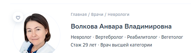 яндекс-лавка.png