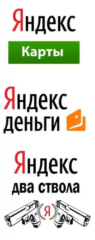 яндекс.webp