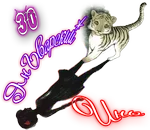 ЯнЬварский Инь2.webp