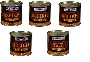языки.webp