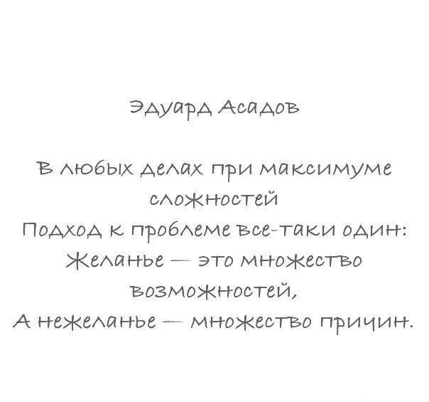 jNZWTOK4gY0.webp