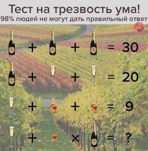 ю1.png