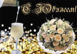 jubiley.webp