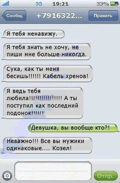 jWOAfbK6GKY.webp