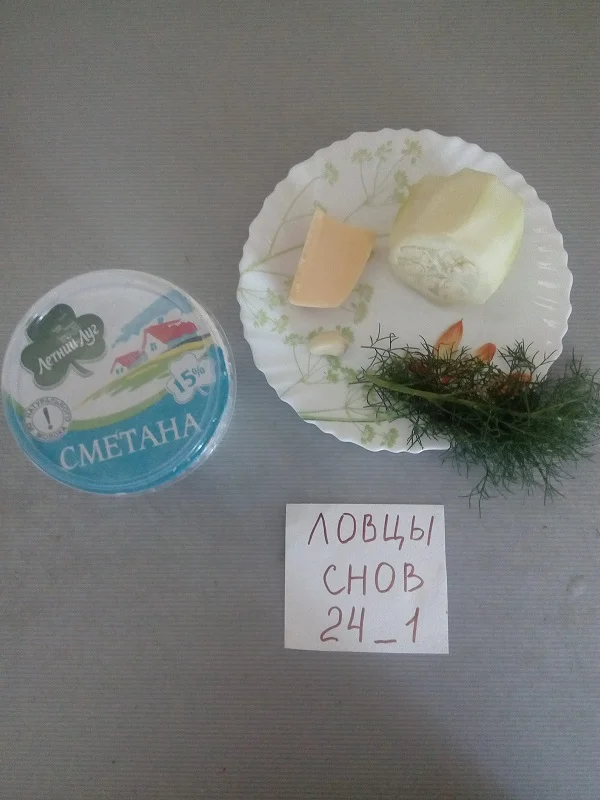 кабачки запеченные с сыром1.webp