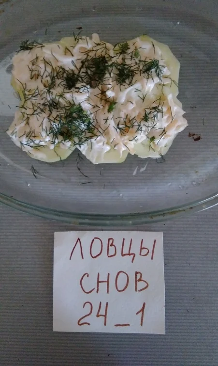 кабачки запеченные с сыром3.webp