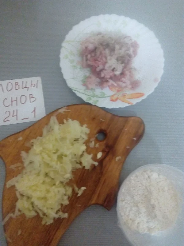 Кабачково-мясные котлетки2.webp