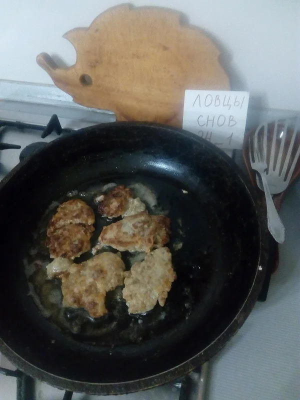 Кабачково-мясные котлетки3.webp