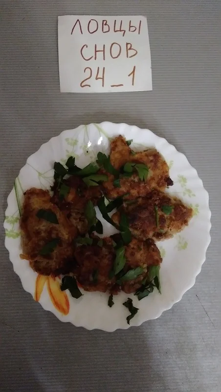 Кабачково-мясные котлетки4.webp