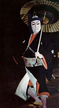 kabuki1.webp
