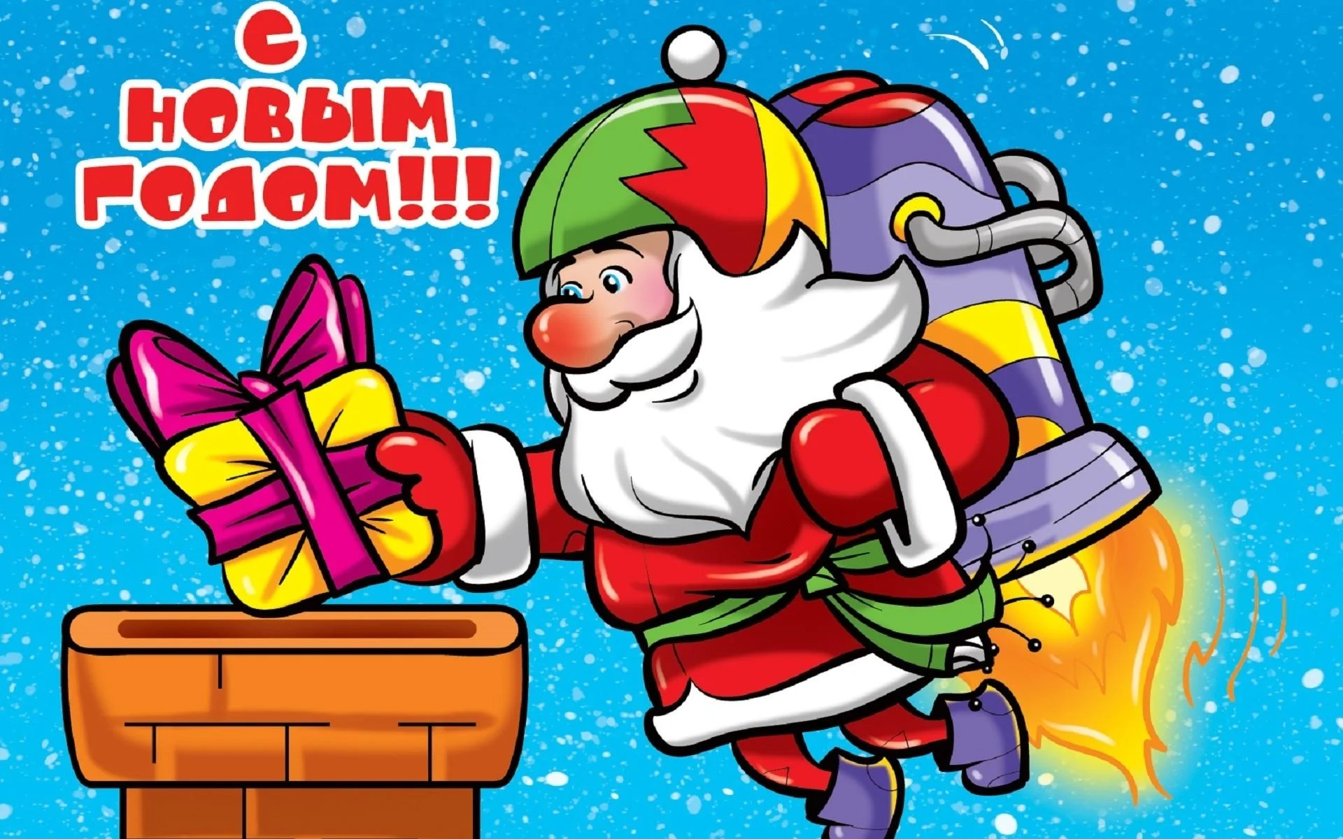 Какие бывают_10.webp