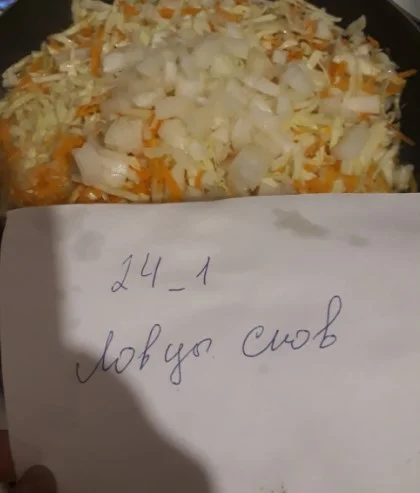 капуста тушеная1.webp