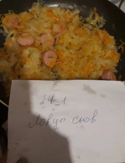 капуста тушеная2.webp