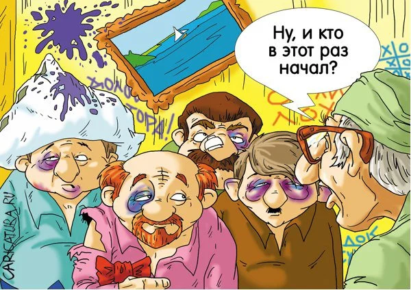 karikatura-palata-6_(aleksandr-ermolovich)_27548.webp