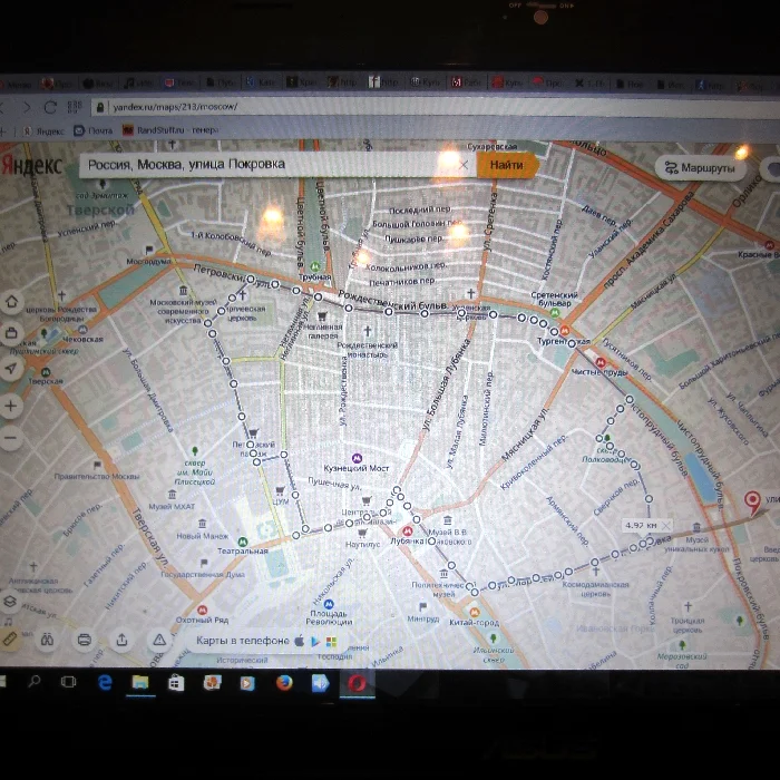 карта 21.10.2016.webp