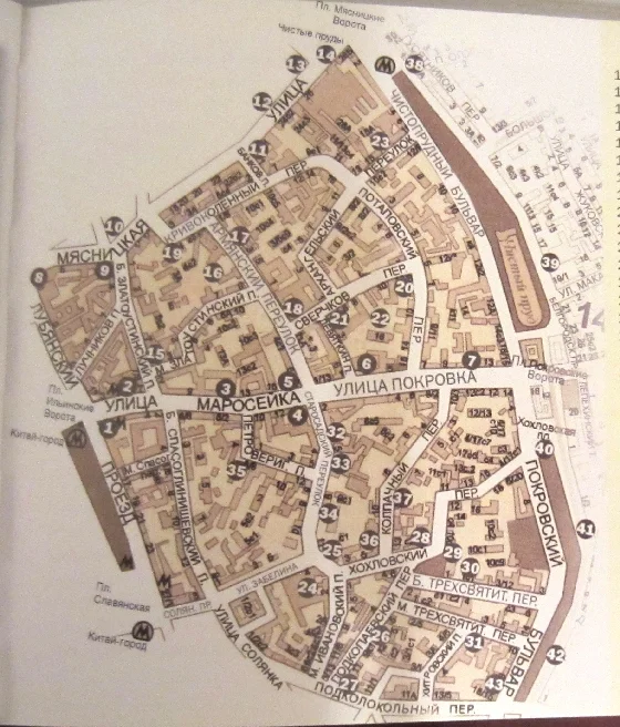 карта мелко.webp