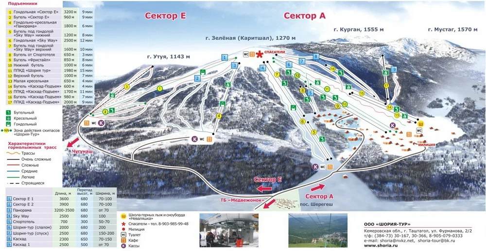 карта.webp