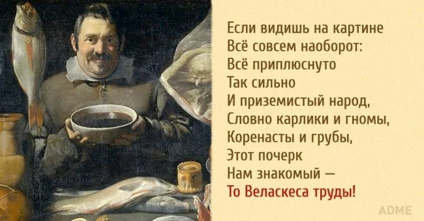 Картина 2.webp